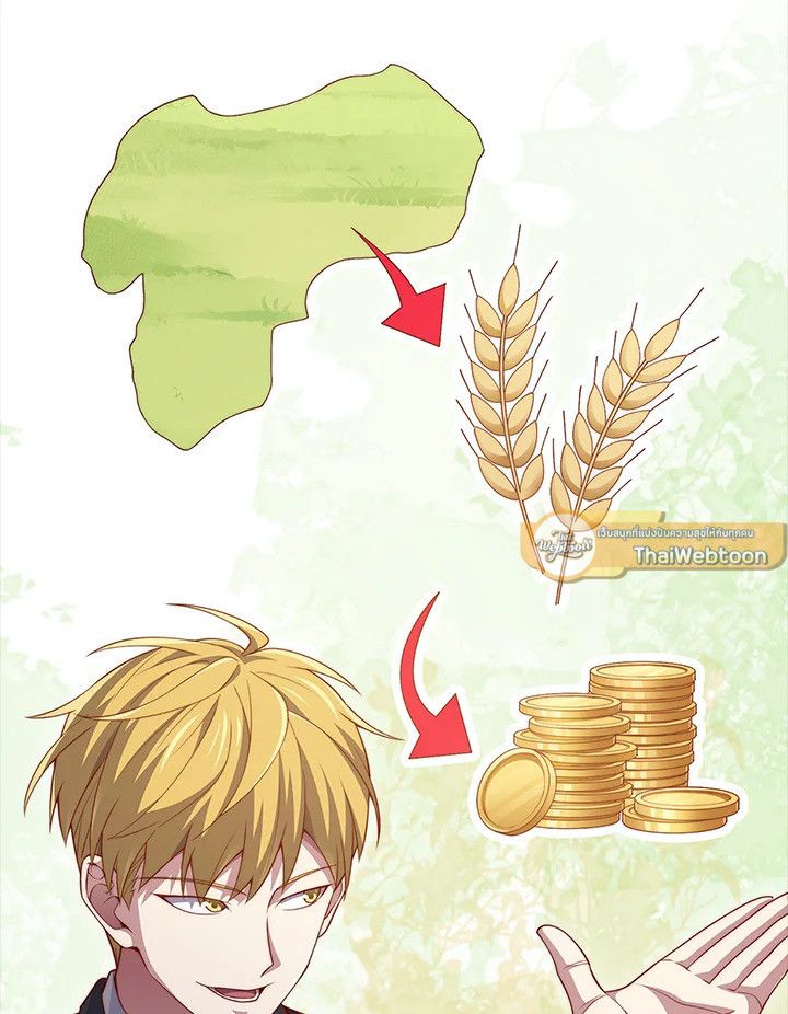 Manga-lc-com อ่านมังงะ อ่านการ์ตูน ออนไลน์ ฟรี The Lord of Coins ตอนที่ 1 2 3 4 5 6 7 8 9 10 11 12 13 14 ฟรี ไม่มีโฆษณา Manga-lc - อ่าน มังงะ อ่าน การ์ตูน ออนไลน์ อ่านมังงะ ฟรี