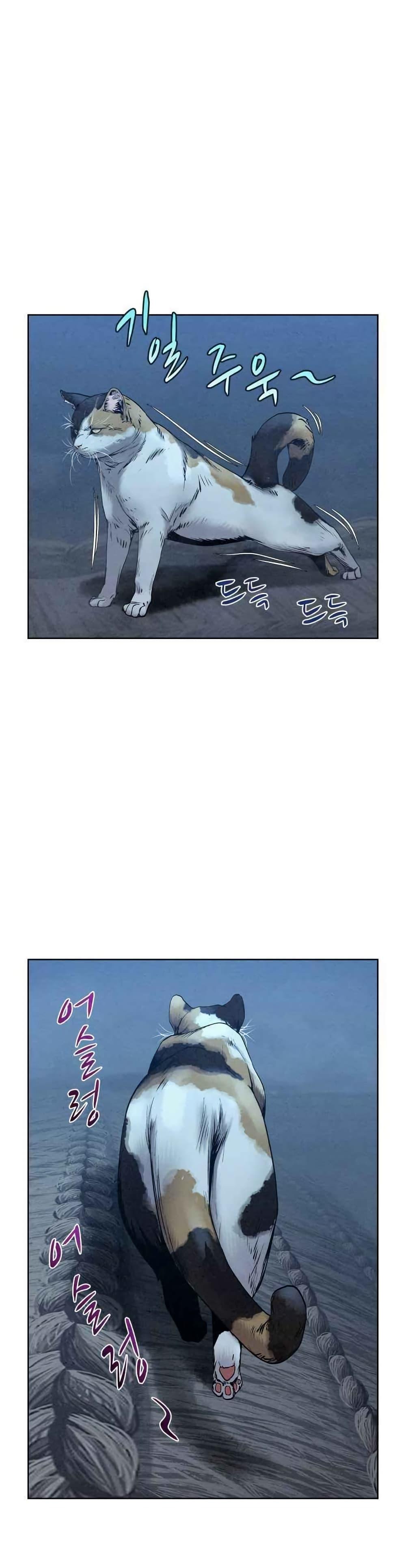 Manga-lc-com อ่านมังงะ อ่านการ์ตูน ออนไลน์ ฟรี Spirit Hunter ตอนที่ 1 2 3 4 5 6 7 8 9 10 11 12 13 14 ฟรี ไม่มีโฆษณา Manga-lc - อ่าน มังงะ อ่าน การ์ตูน ออนไลน์ อ่านมังงะ ฟรี