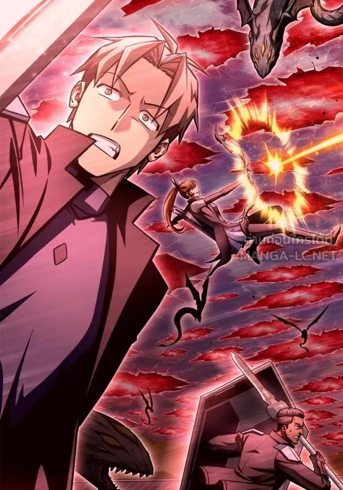 เกมของยอดมนุษย์ ตอนที่ 140 รูปที่ 89