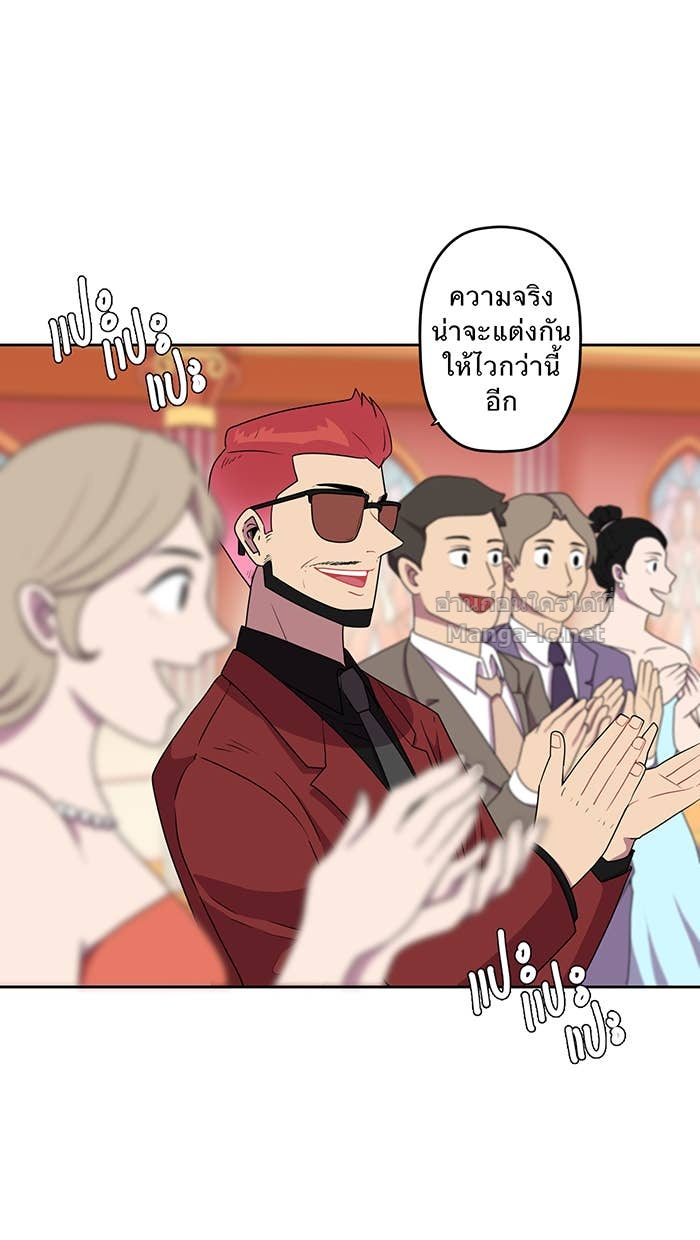 Doujin-Lc- อ่าน โดจิน มังฮวา เกาหลี ญี่ปุ่น จีน แปลไทย Take My Money รักนี้...มีเปย์ ตอนที่ 1 2 3 4 5 6 7 8 9 10 11 12 13 14 ฟรี ไม่มีโฆษณา อ่าน โดจิน Manhwa เกาหลี ญี่ปุ่น จีน เรามีครบ คัดมาให้เน้นๆ โดจิน 18+ รับประกันความฟินโดย Doujin Lc
