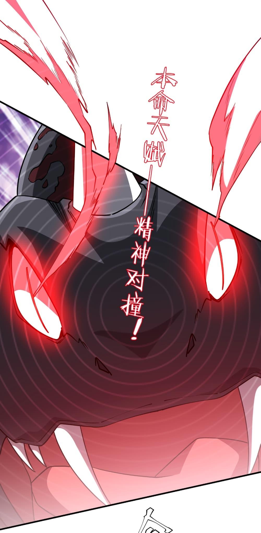 Manga-lc-com อ่านมังงะ อ่านการ์ตูน ออนไลน์ ฟรี Start with Trillions of Coins ตอนที่ 1 2 3 4 5 6 7 8 9 10 11 12 13 14 ฟรี ไม่มีโฆษณา Manga-lc - อ่าน มังงะ อ่าน การ์ตูน ออนไลน์ อ่านมังงะ ฟรี