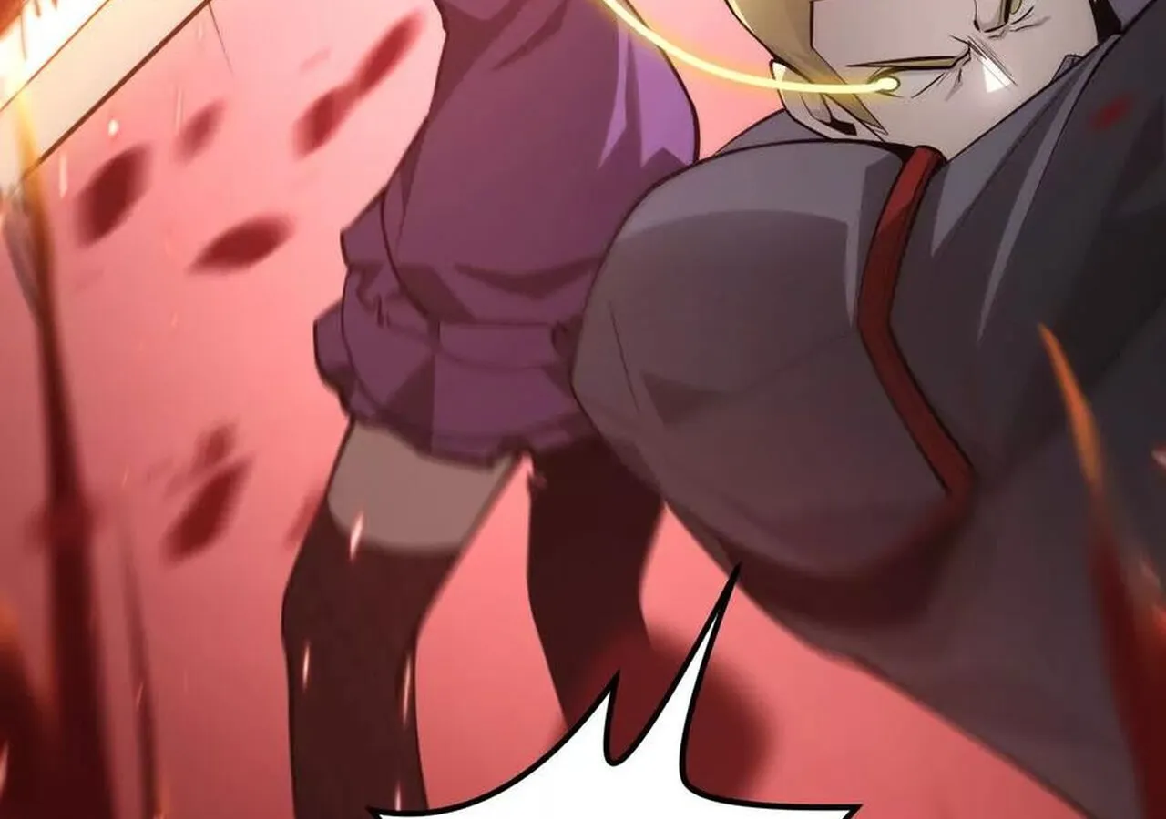 Unparalleled in the Online Gaming World ยอดคน ณ โลกออนไลน_ ตอนที่ ตอนที่ 36 รูปที่ 134