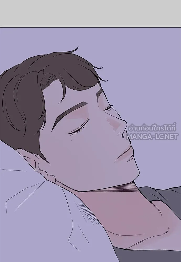 ถ่านไฟเราไม่เก่าเลย ตอนที่ 13 รูปที่ 63