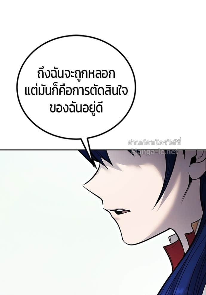 Doujin-Lc- อ่าน โดจิน มังฮวา เกาหลี ญี่ปุ่น จีน แปลไทย แกร่งเกินผู้กล้า แต่ซ่าไม่ได้ ตอนที่ 1 2 3 4 5 6 7 8 9 10 11 12 13 14 ฟรี ไม่มีโฆษณา อ่าน โดจิน Manhwa เกาหลี ญี่ปุ่น จีน เรามีครบ คัดมาให้เน้นๆ โดจิน 18+ รับประกันความฟินโดย Doujin Lc