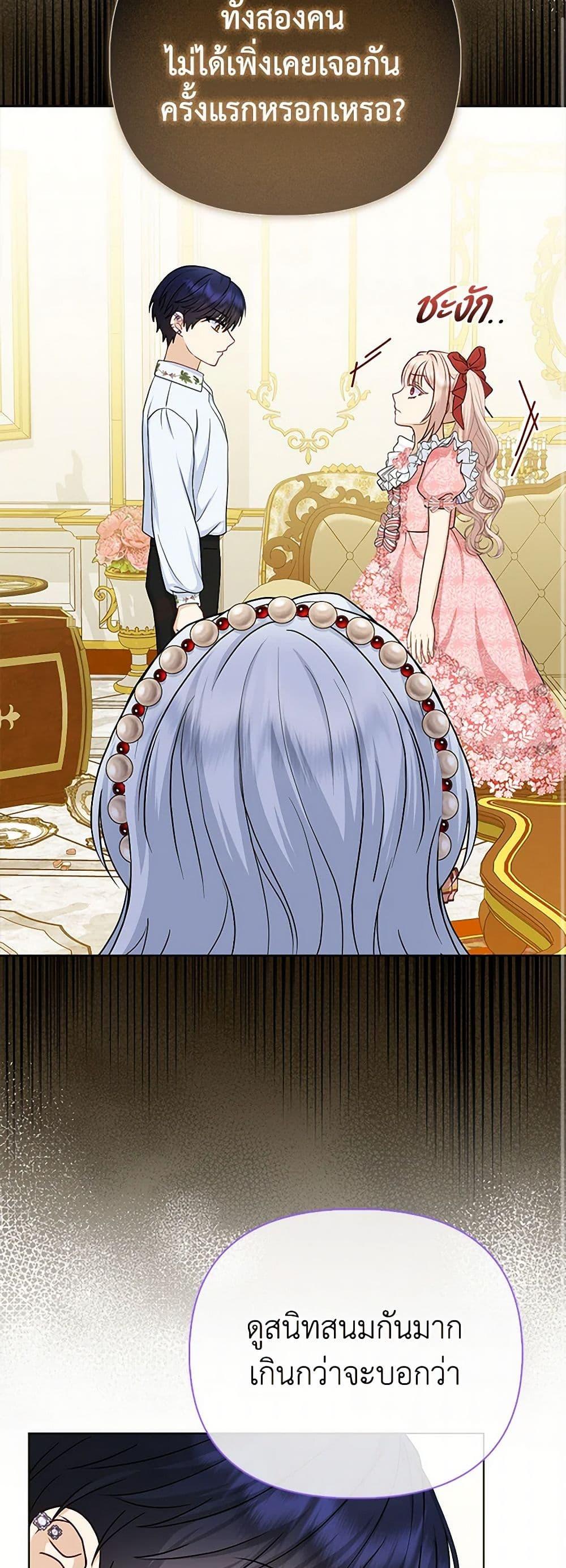 Manga-lc-com อ่านมังงะ อ่านการ์ตูน ออนไลน์ ฟรี Loved by the Villains ตอนที่ 1 2 3 4 5 6 7 8 9 10 11 12 13 14 ฟรี ไม่มีโฆษณา Manga-lc - อ่าน มังงะ อ่าน การ์ตูน ออนไลน์ อ่านมังงะ ฟรี