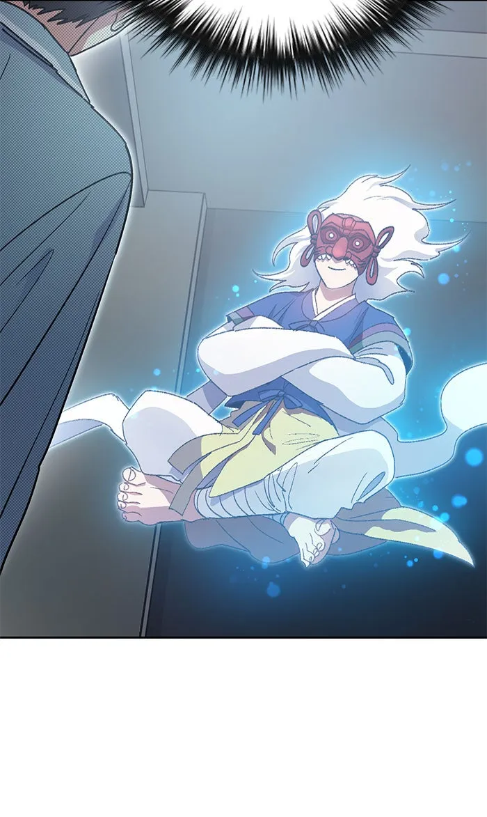 My S-Class Hunters ตอนที่ 31 ดันเจี้ยน+กังหันน้ำ รูปที่ 22