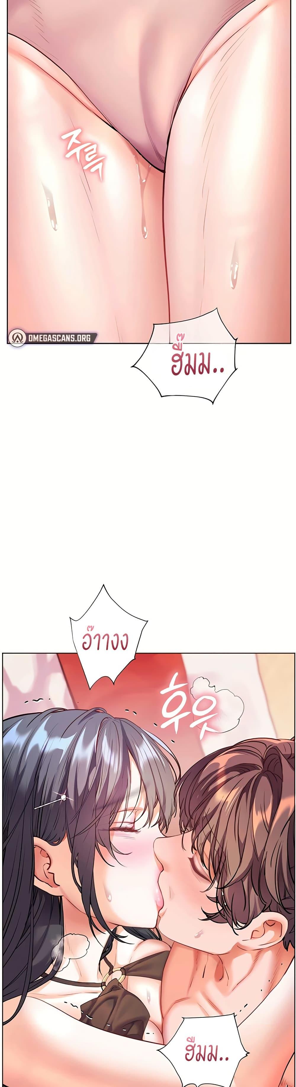 Doujin-Lc- อ่าน โดจิน มังฮวา เกาหลี ญี่ปุ่น จีน แปลไทย Teacher’s Efforts ตอนที่ 1 2 3 4 5 6 7 8 9 10 11 12 13 14 ฟรี ไม่มีโฆษณา อ่าน โดจิน Manhwa เกาหลี ญี่ปุ่น จีน เรามีครบ คัดมาให้เน้นๆ โดจิน 18+ รับประกันความฟินโดย  Doujin Lc
