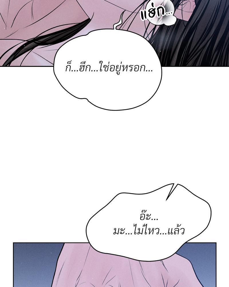 Doujin-Lc- อ่าน โดจิน มังฮวา เกาหลี ญี่ปุ่น จีน แปลไทย Payment for the Ride ตอนที่ 1 2 3 4 5 6 7 8 9 10 11 12 13 14 ฟรี ไม่มีโฆษณา อ่าน โดจิน Manhwa เกาหลี ญี่ปุ่น จีน เรามีครบ คัดมาให้เน้นๆ โดจิน 18+ รับประกันความฟินโดย  Doujin Lc
