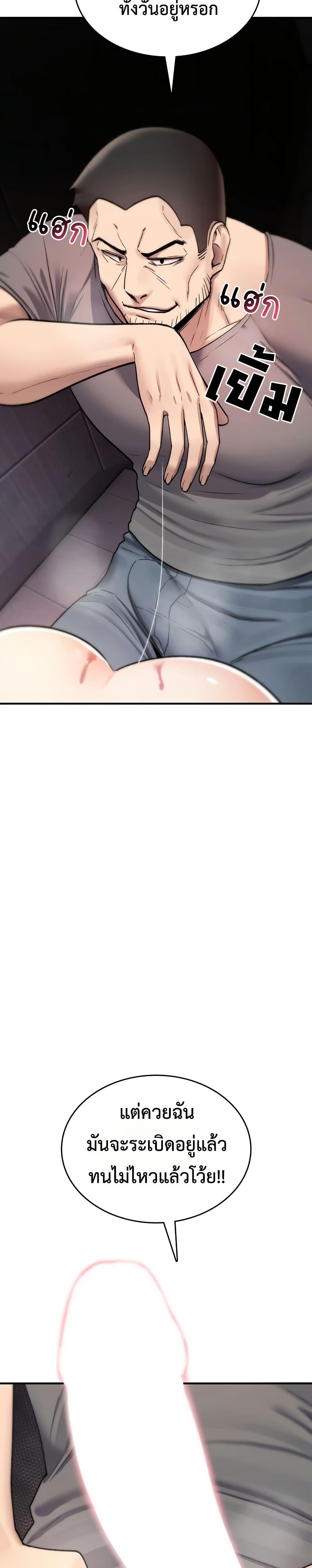 Doujin-Lc- อ่าน โดจิน มังฮวา เกาหลี ญี่ปุ่น จีน แปลไทย It Will Never ตอนที่ 1 2 3 4 5 6 7 8 9 10 11 12 13 14 ฟรี ไม่มีโฆษณา อ่าน โดจิน Manhwa เกาหลี ญี่ปุ่น จีน เรามีครบ คัดมาให้เน้นๆ โดจิน 18+ รับประกันความฟินโดย  Doujin Lc