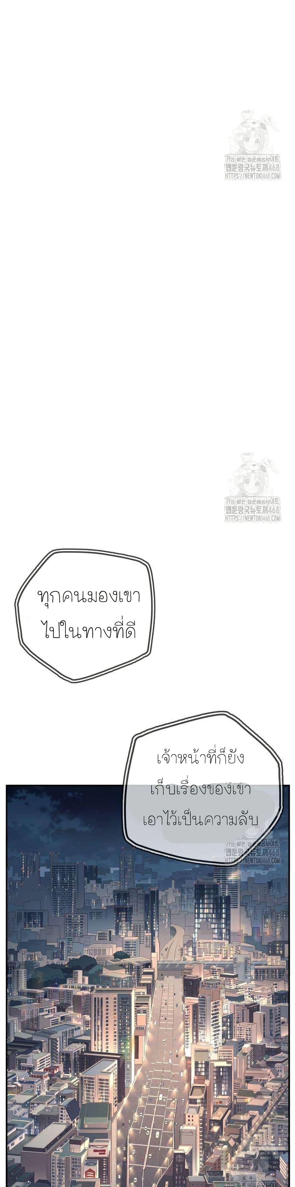 Manga-lc-com อ่านมังงะ อ่านการ์ตูน ออนไลน์ ฟรี Everyone Loves Her ตอนที่ 1 2 3 4 5 6 7 8 9 10 11 12 13 14 ฟรี ไม่มีโฆษณา Manga-lc - อ่าน มังงะ อ่าน การ์ตูน ออนไลน์ อ่านมังงะ ฟรี