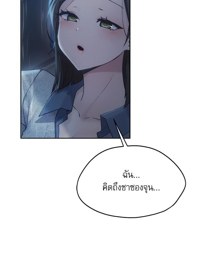 Doujin-Lc- อ่าน โดจิน มังฮวา เกาหลี ญี่ปุ่น จีน แปลไทย From Today My Favorite ตอนที่ 1 2 3 4 5 6 7 8 9 10 11 12 13 14 ฟรี ไม่มีโฆษณา อ่าน โดจิน Manhwa เกาหลี ญี่ปุ่น จีน เรามีครบ คัดมาให้เน้นๆ โดจิน 18+ รับประกันความฟินโดย  Doujin Lc