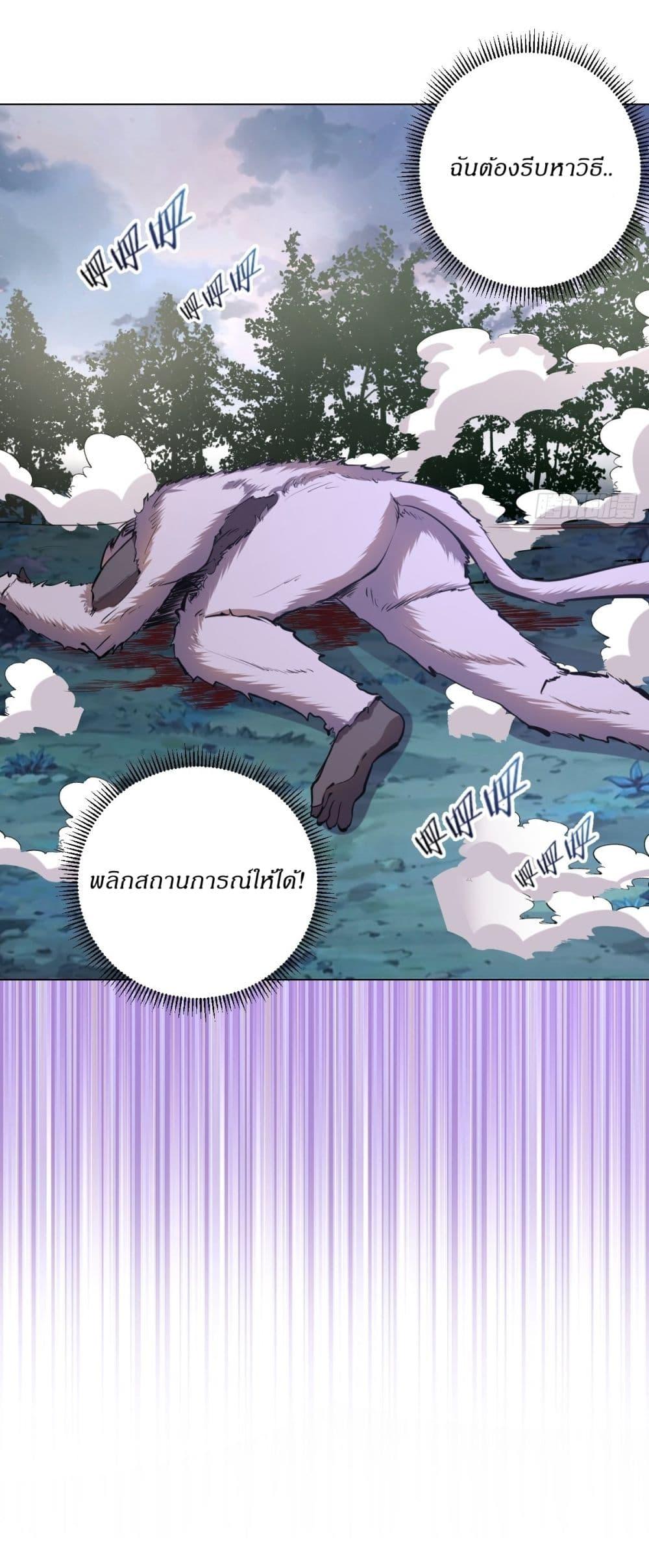 Manga-lc-com อ่านมังงะ อ่านการ์ตูน ออนไลน์ ฟรี King star emperor ตอนที่ 1 2 3 4 5 6 7 8 9 10 11 12 13 14 ฟรี ไม่มีโฆษณา Manga-lc - อ่าน มังงะ อ่าน การ์ตูน ออนไลน์ อ่านมังงะ ฟรี