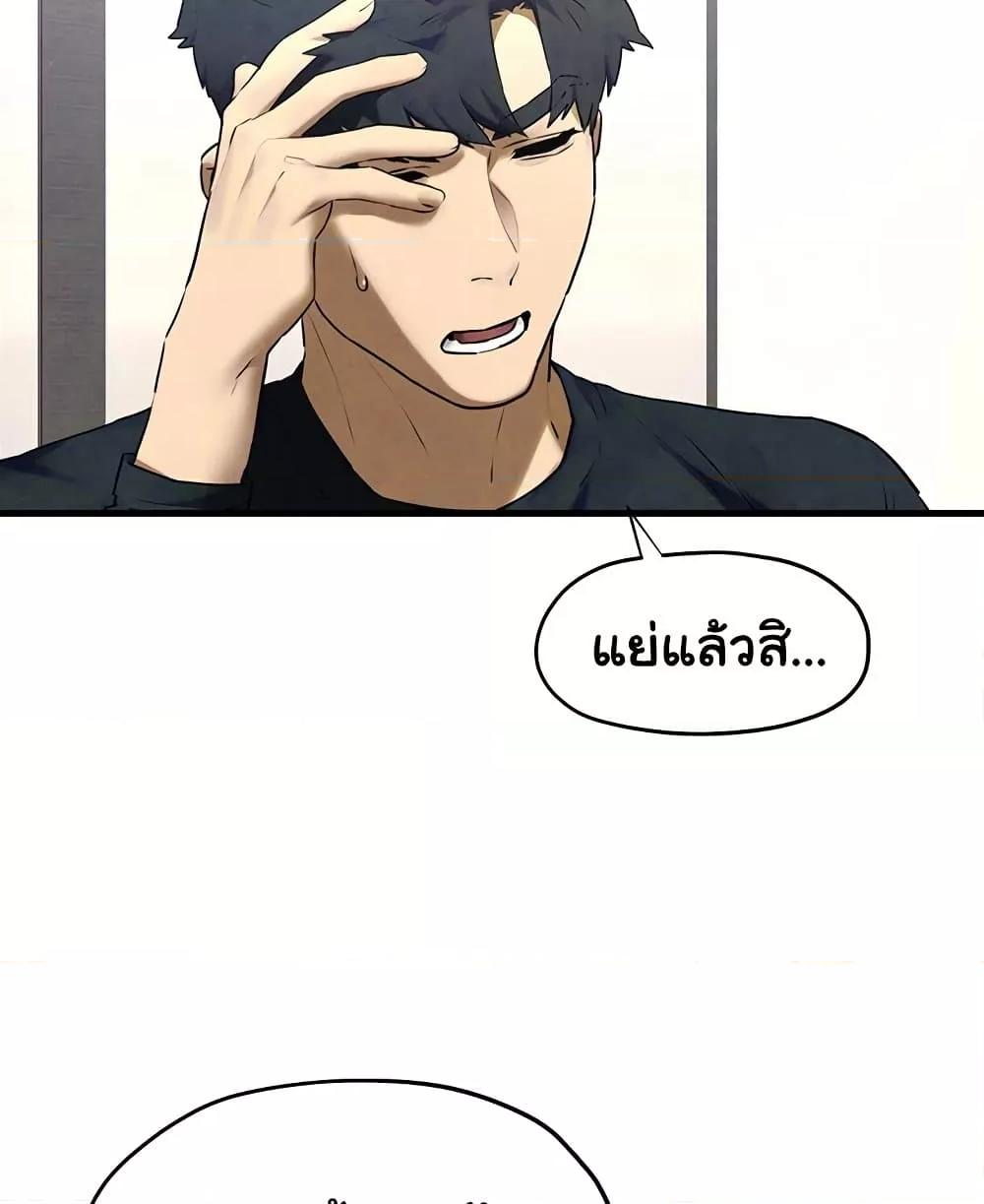 Doujin-Lc- อ่าน โดจิน มังฮวา เกาหลี ญี่ปุ่น จีน แปลไทย Moby Dick ตอนที่ 1 2 3 4 5 6 7 8 9 10 11 12 13 14 ฟรี ไม่มีโฆษณา อ่าน โดจิน Manhwa เกาหลี ญี่ปุ่น จีน เรามีครบ คัดมาให้เน้นๆ โดจิน 18+ รับประกันความฟินโดย  Doujin Lc