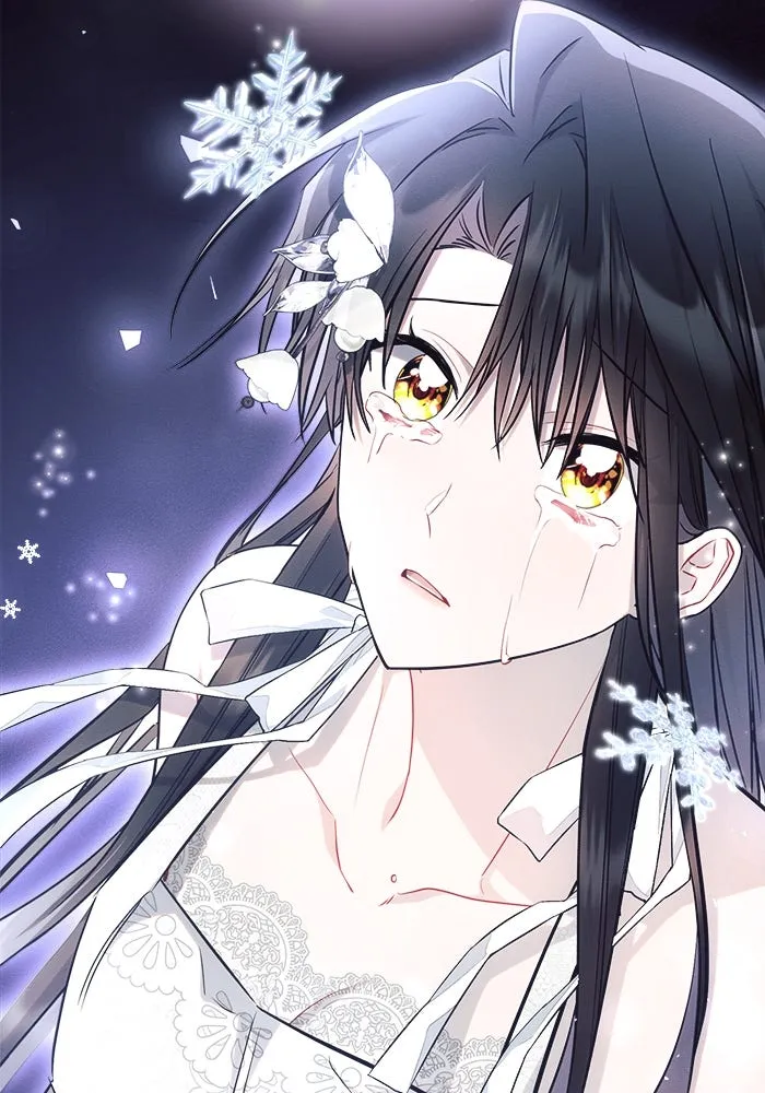 แอชสตาร์ต ตอนที่ 61 รูปที่ 100