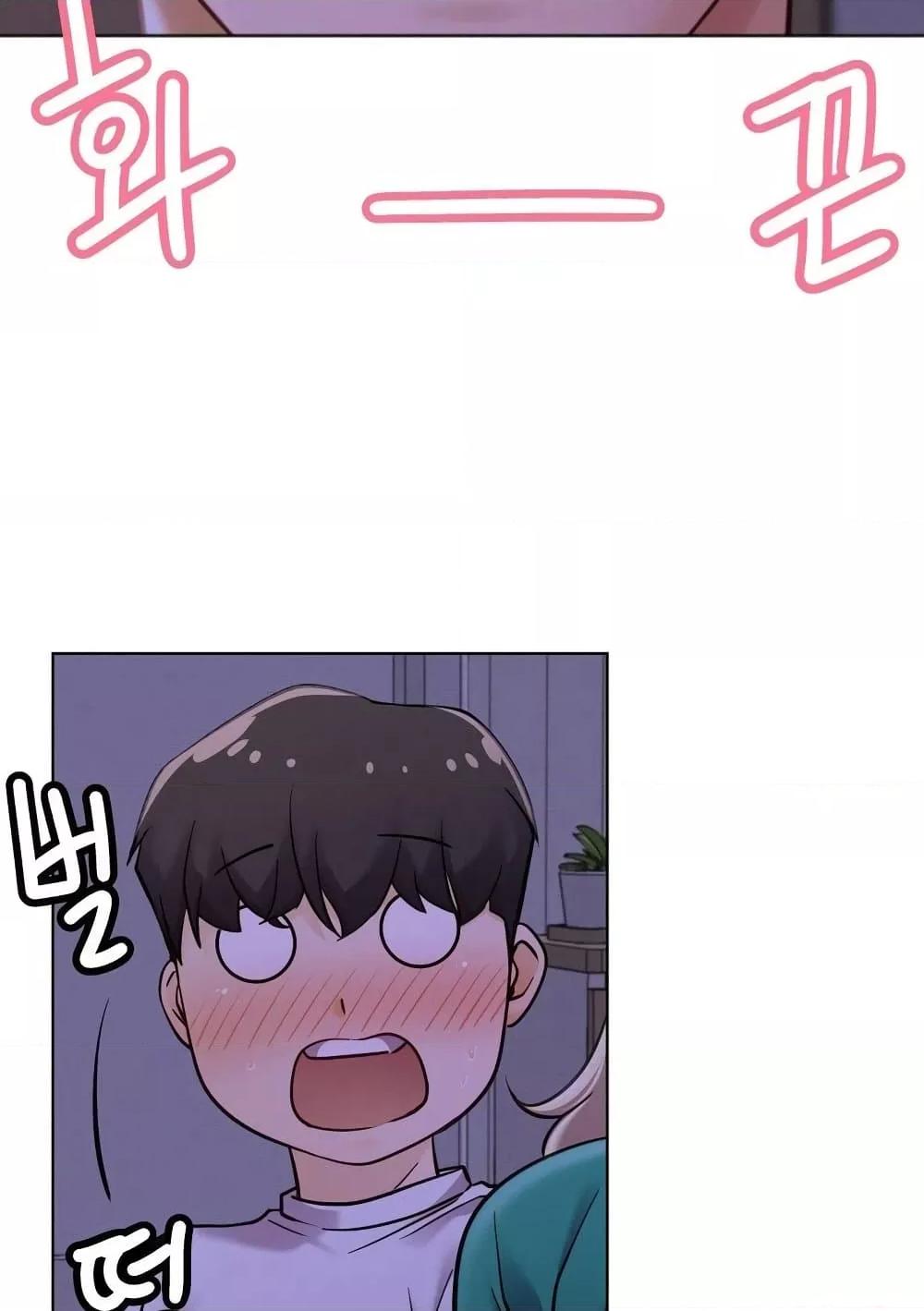 Doujin-Lc- อ่าน โดจิน มังฮวา เกาหลี ญี่ปุ่น จีน แปลไทย Staying with Ajumma ตอนที่ 1 2 3 4 5 6 7 8 9 10 11 12 13 14 ฟรี ไม่มีโฆษณา อ่าน โดจิน Manhwa เกาหลี ญี่ปุ่น จีน เรามีครบ คัดมาให้เน้นๆ โดจิน 18+ รับประกันความฟินโดย  Doujin Lc