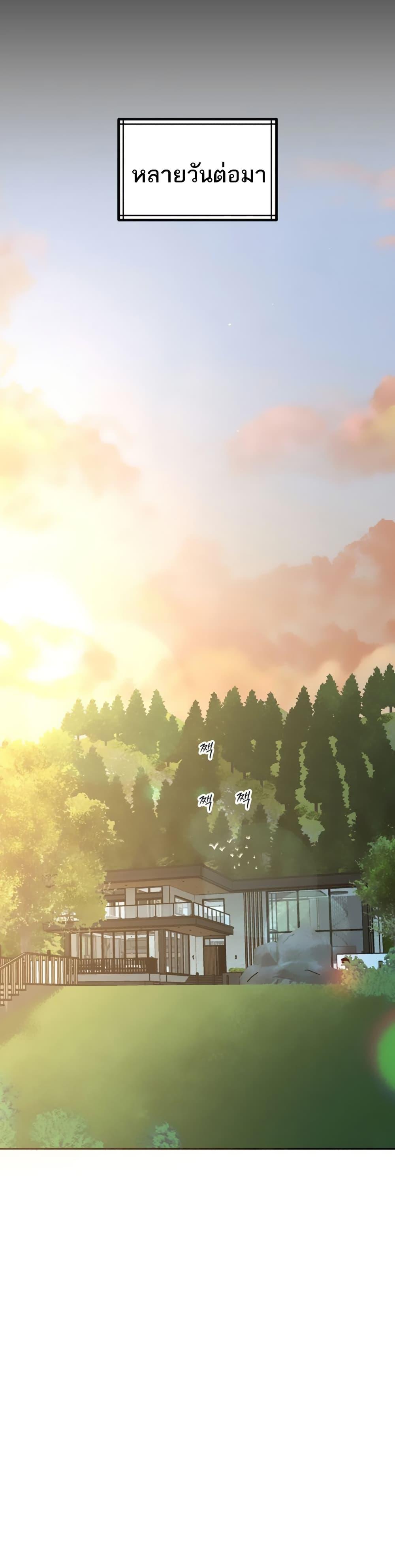 Doujin-Lc- อ่าน โดจิน มังฮวา เกาหลี ญี่ปุ่น จีน แปลไทย Father Is Eating All ตอนที่ 1 2 3 4 5 6 7 8 9 10 11 12 13 14 ฟรี ไม่มีโฆษณา อ่าน โดจิน Manhwa เกาหลี ญี่ปุ่น จีน เรามีครบ คัดมาให้เน้นๆ โดจิน 18+ รับประกันความฟินโดย  Doujin Lc