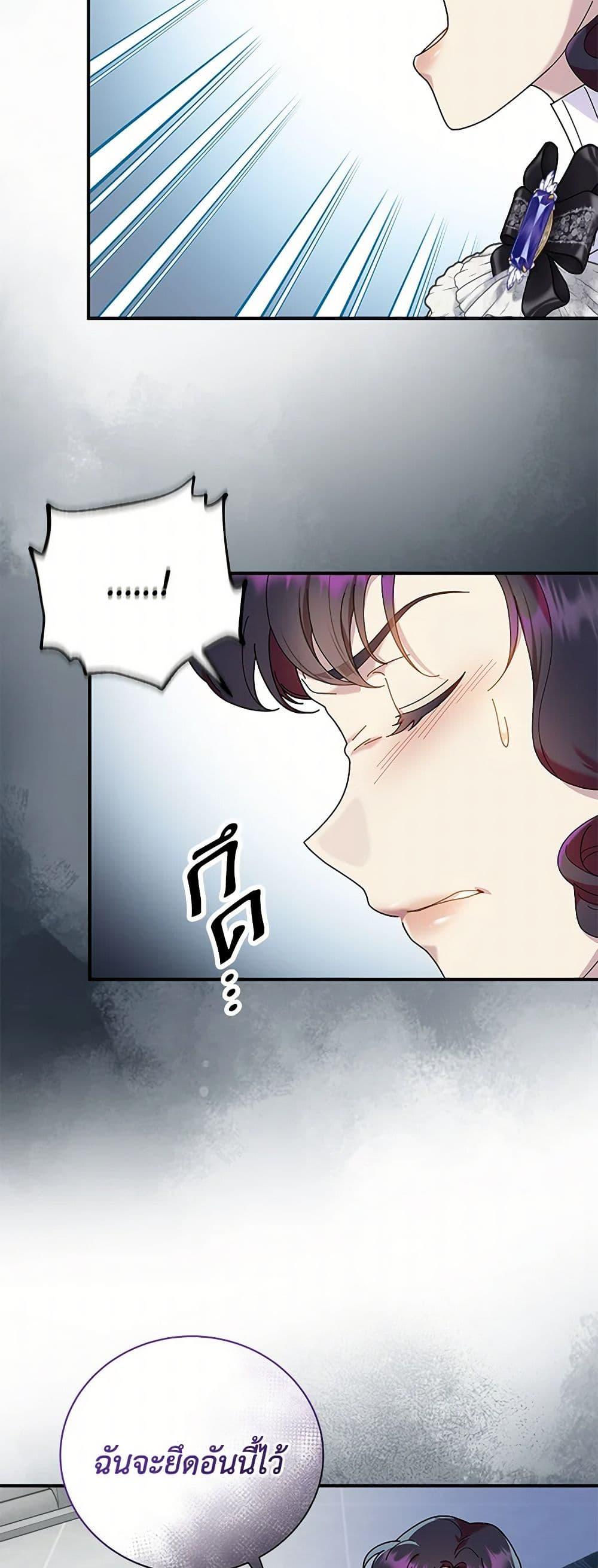 Manga-lc-com อ่านมังงะ อ่านการ์ตูน ออนไลน์ ฟรี Golden Light Gratia, The Child Loved By God ตอนที่ 1 2 3 4 5 6 7 8 9 10 11 12 13 14 ฟรี ไม่มีโฆษณา Manga-lc - อ่าน มังงะ อ่าน การ์ตูน ออนไลน์ อ่านมังงะ ฟรี