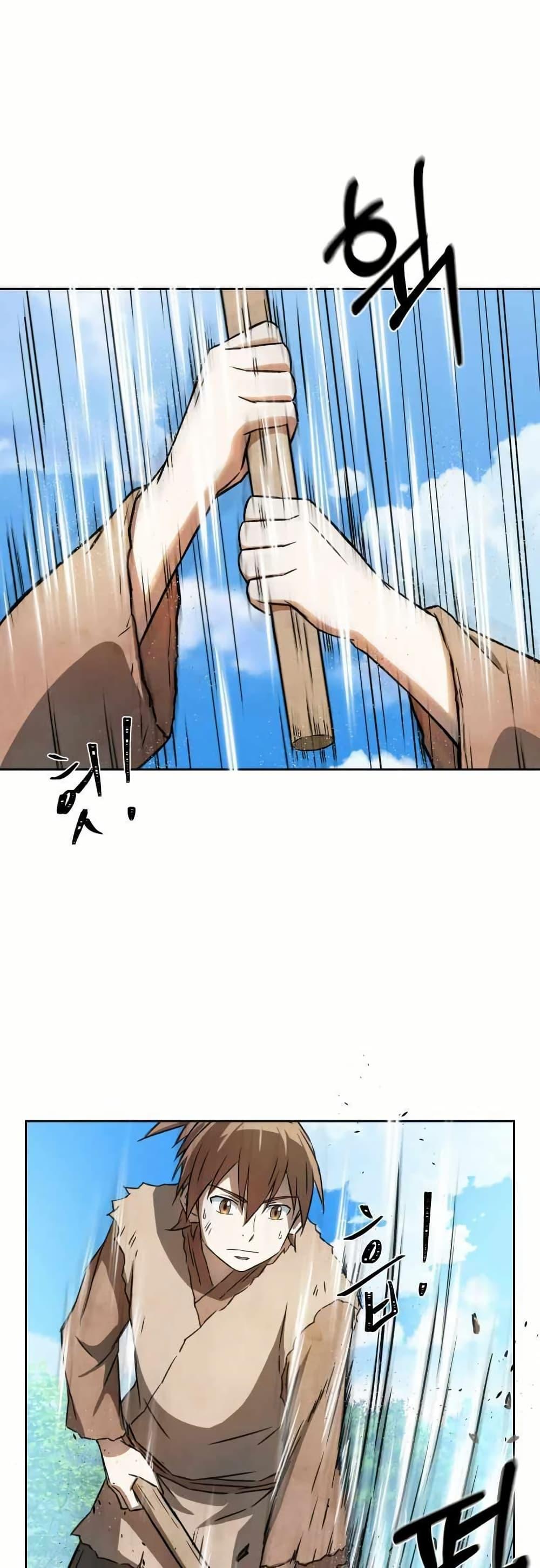 Manga-lc-com อ่านมังงะ อ่านการ์ตูน ออนไลน์ ฟรี Sunyu of the Shadowless ตอนที่ 1 2 3 4 5 6 7 8 9 10 11 12 13 14 ฟรี ไม่มีโฆษณา Manga-lc - อ่าน มังงะ อ่าน การ์ตูน ออนไลน์ อ่านมังงะ ฟรี