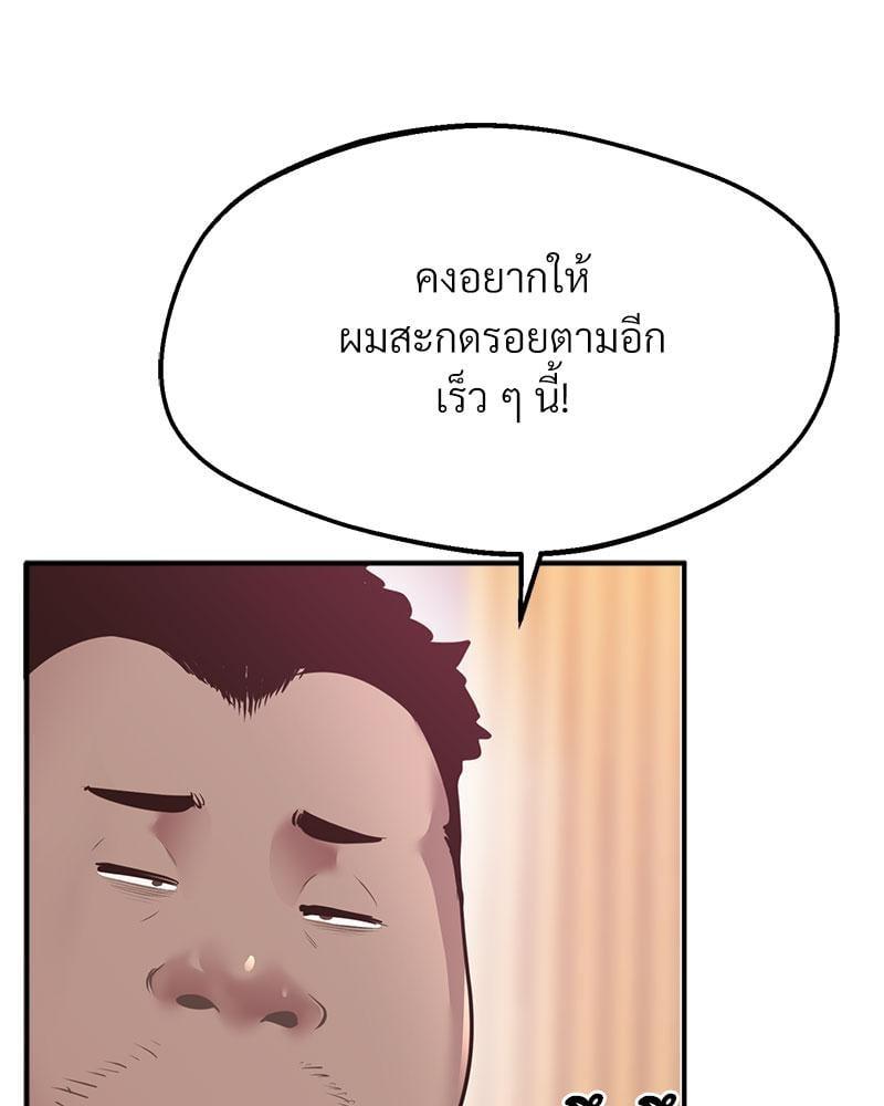 Doujin-Lc- อ่าน โดจิน มังฮวา เกาหลี ญี่ปุ่น จีน แปลไทย Tutoring the Lonely Missus ตอนที่ 1 2 3 4 5 6 7 8 9 10 11 12 13 14 ฟรี ไม่มีโฆษณา อ่าน โดจิน Manhwa เกาหลี ญี่ปุ่น จีน เรามีครบ คัดมาให้เน้นๆ โดจิน 18+ รับประกันความฟินโดย  Doujin Lc