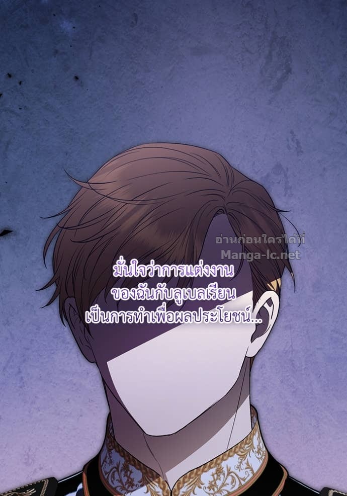 Doujin-Lc- อ่าน โดจิน มังฮวา เกาหลี ญี่ปุ่น จีน แปลไทย คิดว่าการบิดเบือนต้นฉบับ มันทำได้ง่าย ๆ หรือไง ตอนที่ 1 2 3 4 5 6 7 8 9 10 11 12 13 14 ฟรี ไม่มีโฆษณา อ่าน โดจิน Manhwa เกาหลี ญี่ปุ่น จีน เรามีครบ คัดมาให้เน้นๆ โดจิน 18+ รับประกันความฟินโดย Doujin Lc