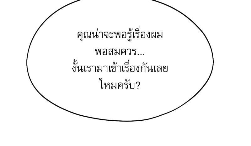 Doujin-Lc- อ่าน โดจิน มังฮวา เกาหลี ญี่ปุ่น จีน แปลไทย From Today My Favorite ตอนที่ 1 2 3 4 5 6 7 8 9 10 11 12 13 14 ฟรี ไม่มีโฆษณา อ่าน โดจิน Manhwa เกาหลี ญี่ปุ่น จีน เรามีครบ คัดมาให้เน้นๆ โดจิน 18+ รับประกันความฟินโดย  Doujin Lc