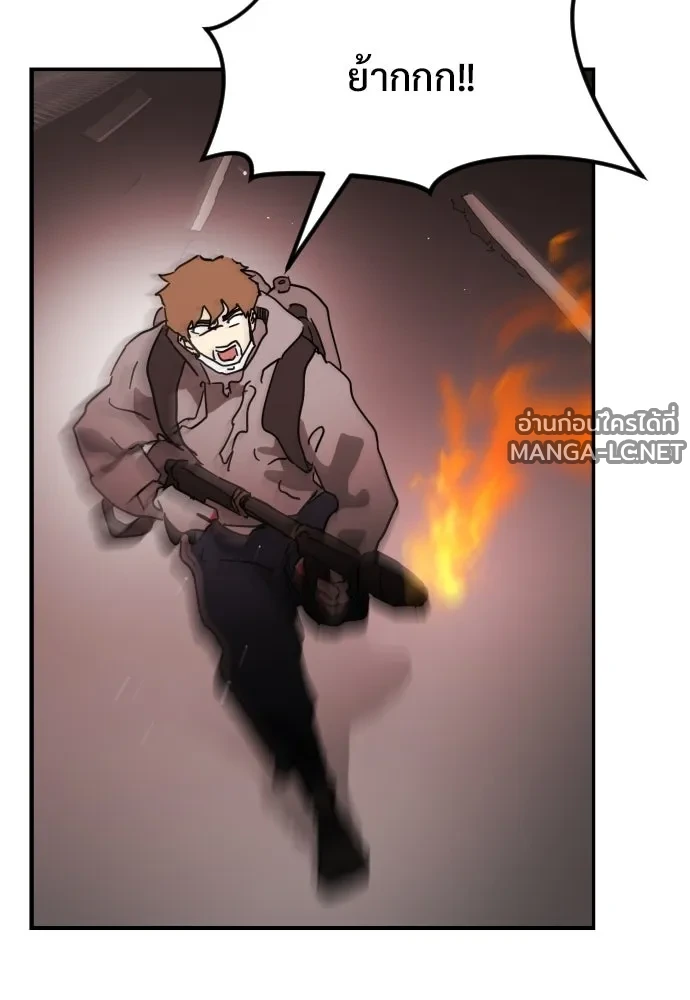 Manga-lc-com อ่านมังงะ อ่านการ์ตูน ออนไลน์ ฟรี วันดีคืนดี โซลก็ ตอนที่ 1 2 3 4 5 6 7 8 9 10 11 12 13 14 ฟรี ไม่มีโฆษณา Manga-lc - อ่าน มังงะ อ่าน การ์ตูน ออนไลน์ อ่านมังงะ ฟรี