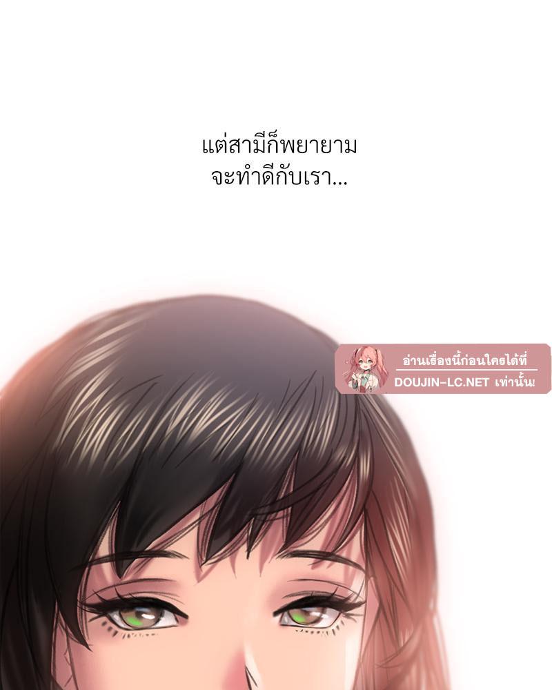 Doujin-Lc- อ่าน โดจิน มังฮวา เกาหลี ญี่ปุ่น จีน แปลไทย เมืองกระหายรัก ตอนที่ 1 2 3 4 5 6 7 8 9 10 11 12 13 14 ฟรี ไม่มีโฆษณา อ่าน โดจิน Manhwa เกาหลี ญี่ปุ่น จีน เรามีครบ คัดมาให้เน้นๆ โดจิน 18+ รับประกันความฟินโดย  Doujin Lc