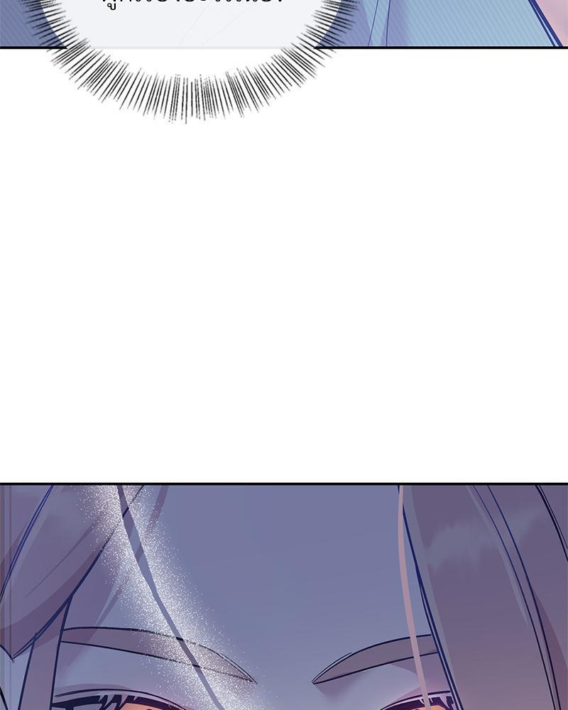 Doujin-Lc- อ่าน โดจิน มังฮวา เกาหลี ญี่ปุ่น จีน แปลไทย ดวงร้าย-ชะตารัก ตอนที่ 1 2 3 4 5 6 7 8 9 10 11 12 13 14 ฟรี ไม่มีโฆษณา อ่าน โดจิน Manhwa เกาหลี ญี่ปุ่น จีน เรามีครบ คัดมาให้เน้นๆ โดจิน 18+ รับประกันความฟินโดย  Doujin Lc