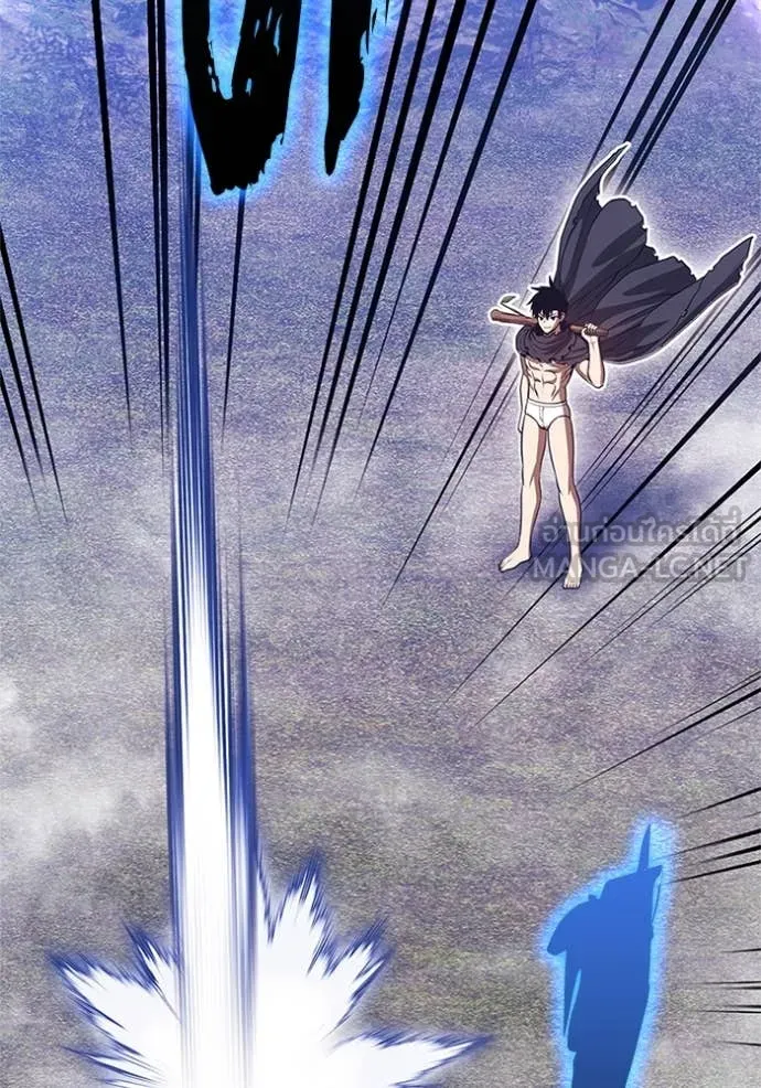 +99 ท่อนไม้ ตอนที่ 165 รูปที่ 220