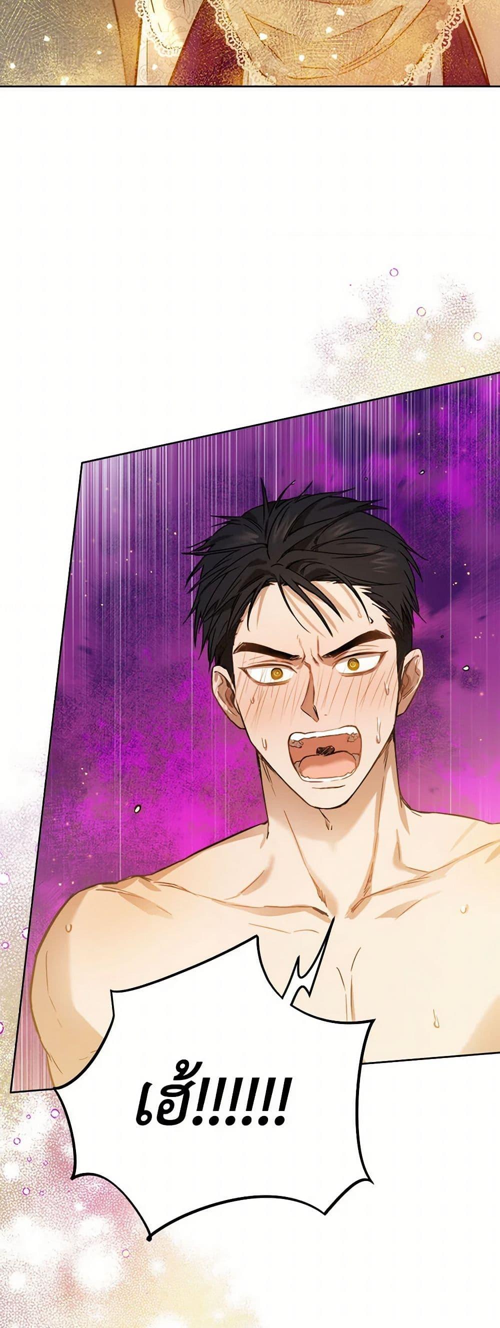 Manga-lc-com อ่านมังงะ อ่านการ์ตูน ออนไลน์ ฟรี The Heiress’s Double Life ตอนที่ 1 2 3 4 5 6 7 8 9 10 11 12 13 14 ฟรี ไม่มีโฆษณา Manga-lc - อ่าน มังงะ อ่าน การ์ตูน ออนไลน์ อ่านมังงะ ฟรี
