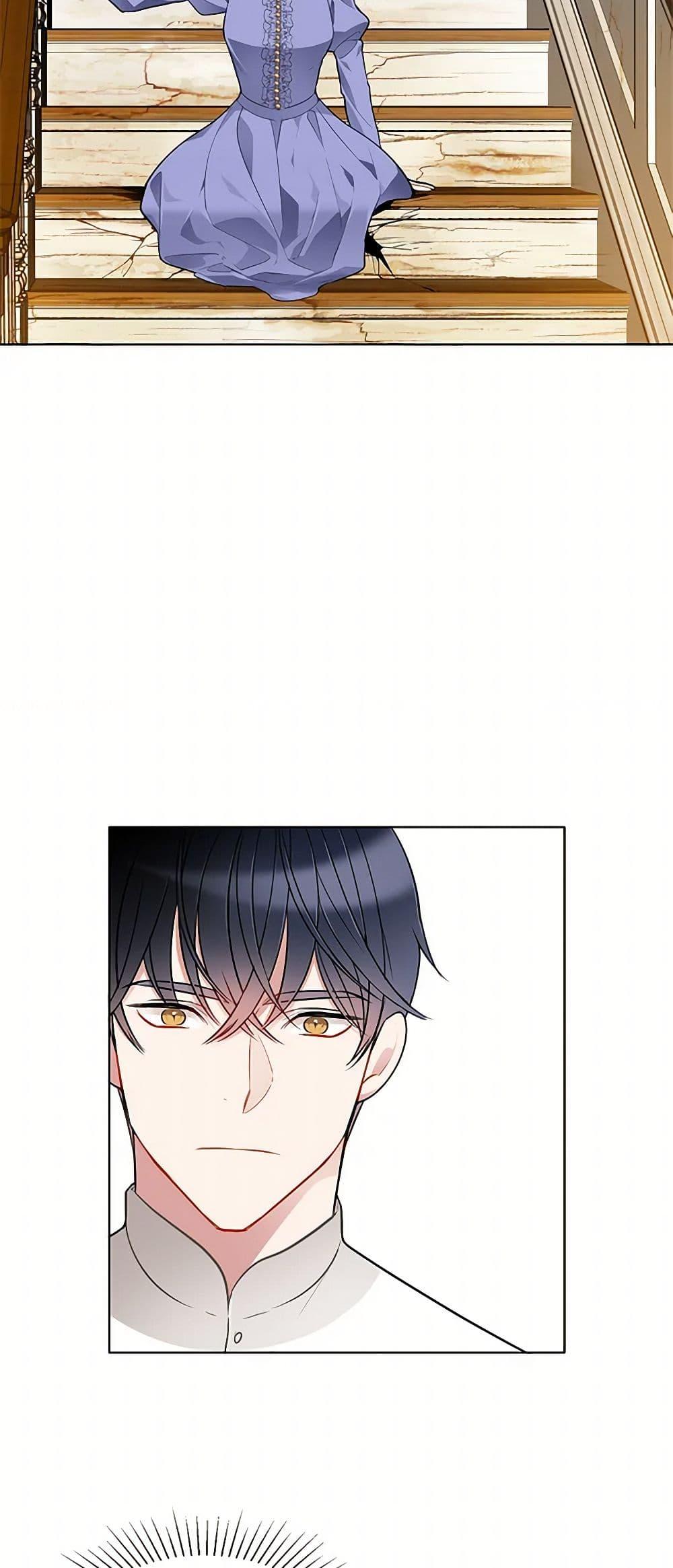 Manga-lc-com อ่านมังงะ อ่านการ์ตูน ออนไลน์ ฟรี The Detective Of Muiella ตอนที่ 1 2 3 4 5 6 7 8 9 10 11 12 13 14 ฟรี ไม่มีโฆษณา Manga-lc - อ่าน มังงะ อ่าน การ์ตูน ออนไลน์ อ่านมังงะ ฟรี