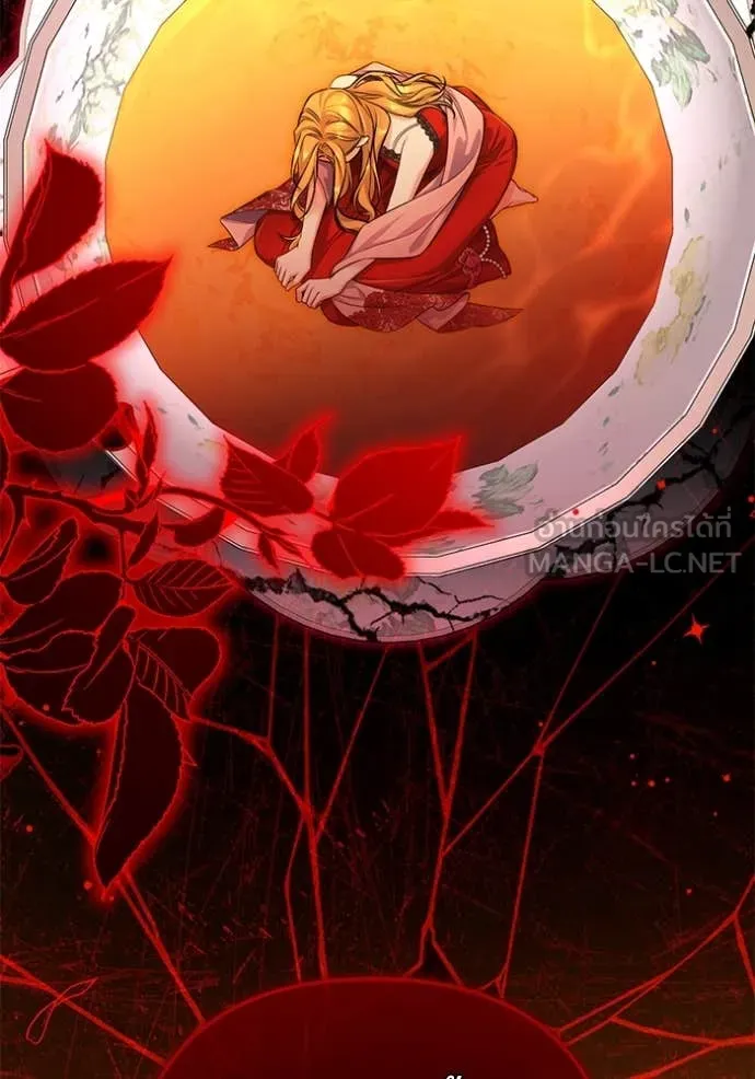 แด่ตัวละครโปรด ตอนที่ 120 รูปที่ 37