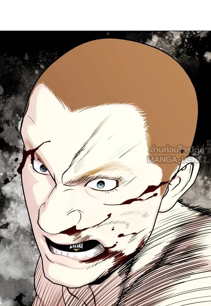 หมาหัวเน่า ตอนที่ 106 รูปที่ 151