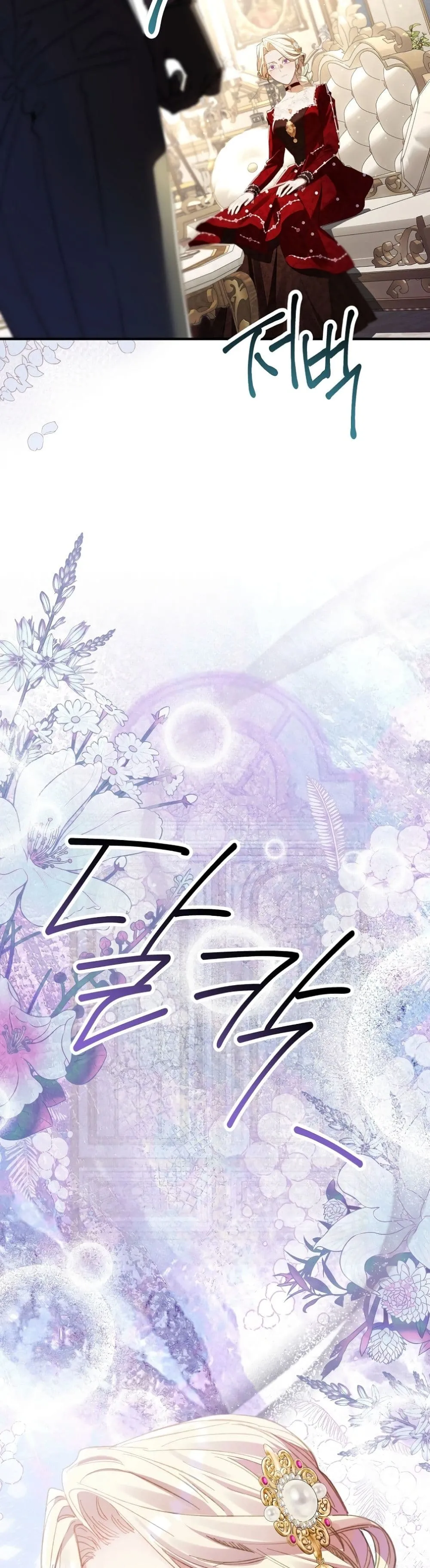 Manga-lc-com อ่านมังงะ อ่านการ์ตูน ออนไลน์ ฟรี I Faked a Pregnancy, but My Husband Returned ตอนที่ 1 2 3 4 5 6 7 8 9 10 11 12 13 14 ฟรี ไม่มีโฆษณา Manga-lc - อ่าน มังงะ อ่าน การ์ตูน ออนไลน์ อ่านมังงะ ฟรี