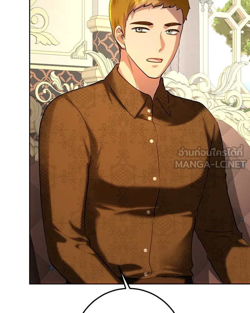 เจ้าหญิงคลั่งแห่งวังหลวง ตอนที่ 117 รูปที่ 63