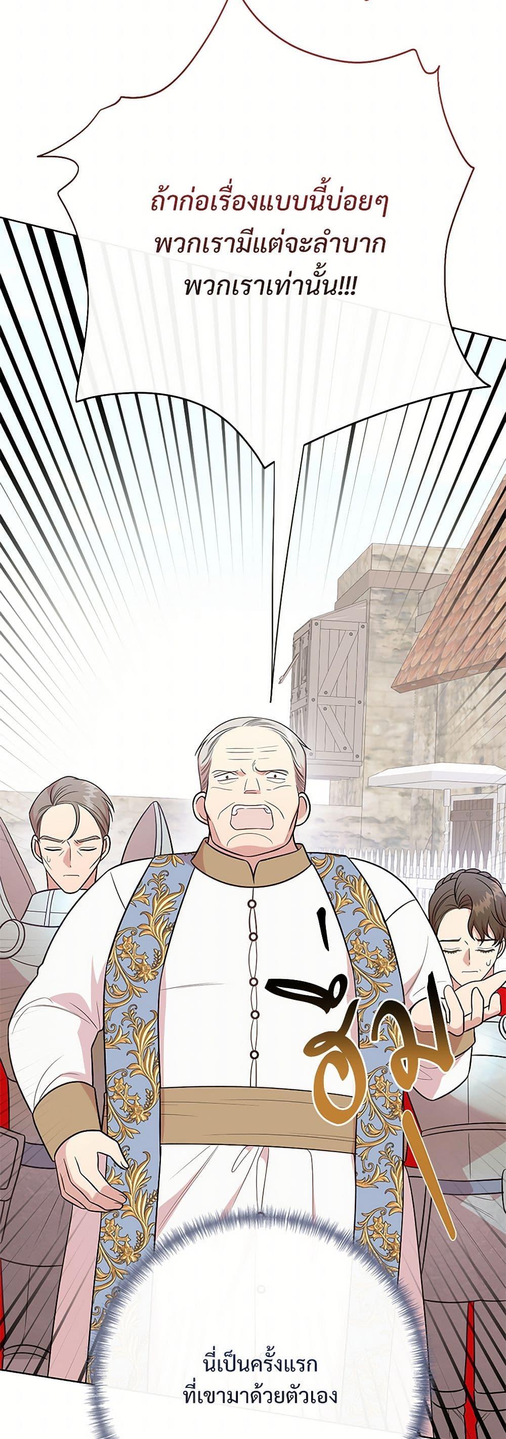 Manga-lc-com อ่านมังงะ อ่านการ์ตูน ออนไลน์ ฟรี Please Don’t Eat Me! ตอนที่ 1 2 3 4 5 6 7 8 9 10 11 12 13 14 ฟรี ไม่มีโฆษณา Manga-lc - อ่าน มังงะ อ่าน การ์ตูน ออนไลน์ อ่านมังงะ ฟรี