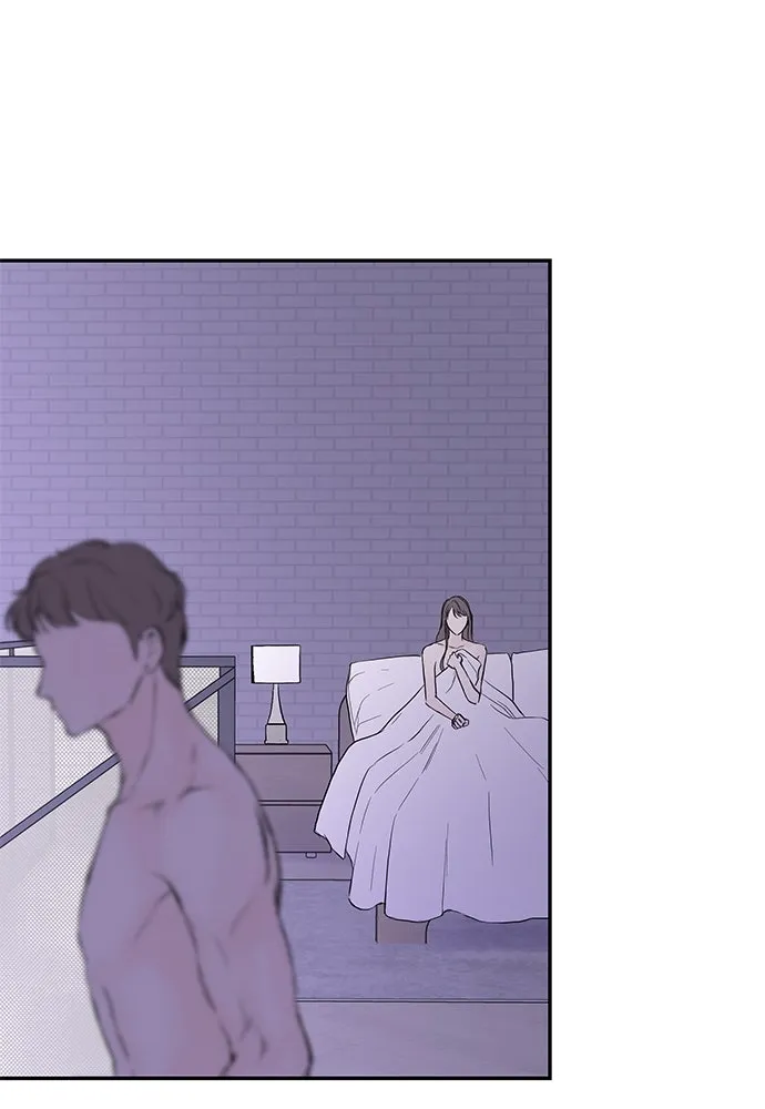 ถ่านไฟเราไม่เก่าเลย ตอนที่ 35 รูปที่ 52