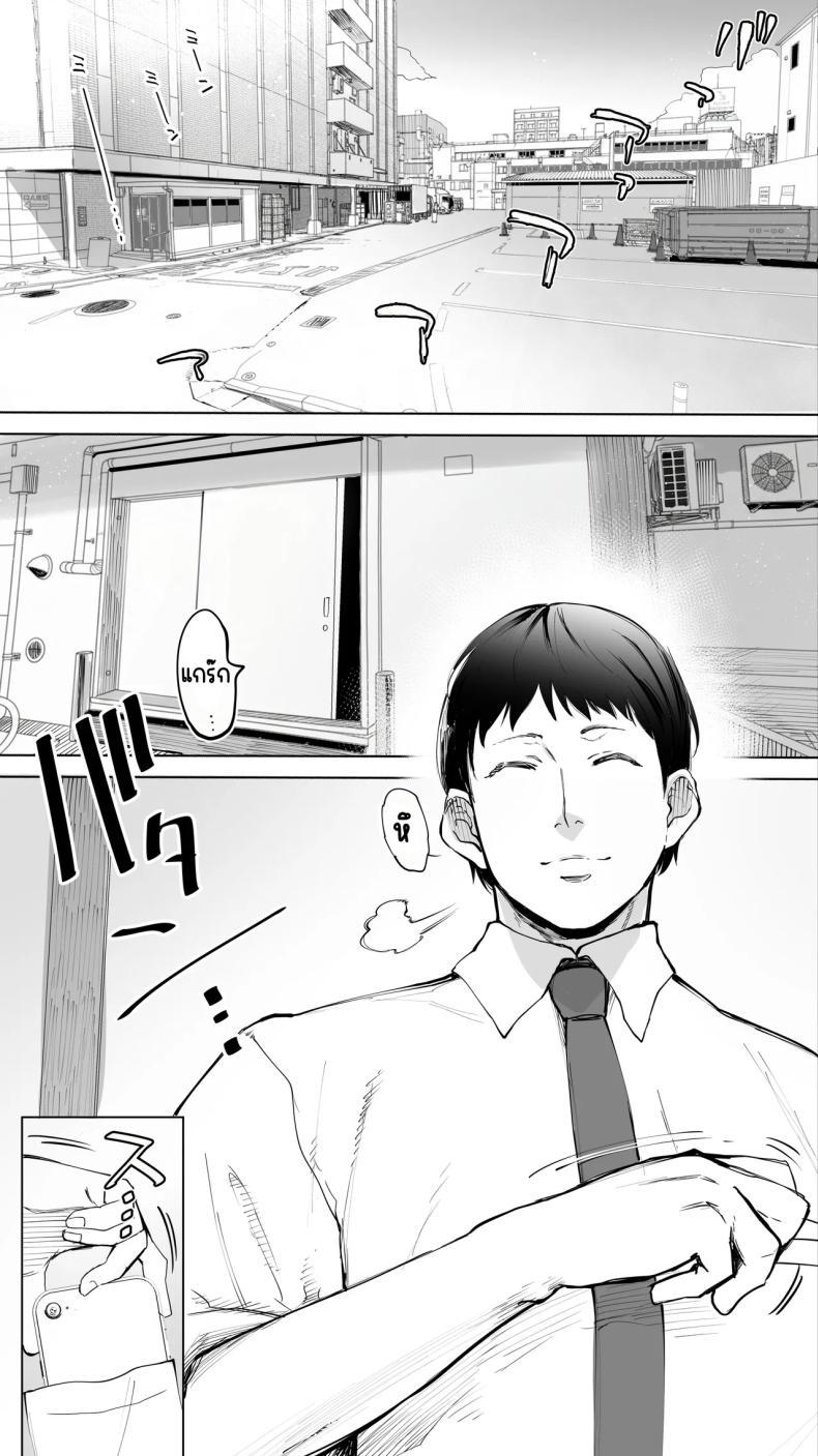 Doujin-Lc- อ่าน โดจิน มังฮวา เกาหลี ญี่ปุ่น จีน แปลไทย เซ็กส์เฟรนใกล้บ้าน (Raidon) ตอนที่ 1 2 3 4 5 6 7 8 9 10 11 12 13 14 ฟรี ไม่มีโฆษณา อ่าน โดจิน Manhwa เกาหลี ญี่ปุ่น จีน เรามีครบ คัดมาให้เน้นๆ โดจิน 18+ รับประกันความฟินโดย  Doujin Lc