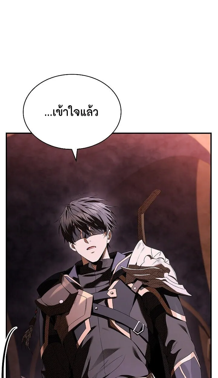 Night of the Soulless Heathens ค_ำค_นแห_งคนนอกร_ตไร_ว_ญญาณ ตอนที่ ตอนที่ 54 รูปที่ 88