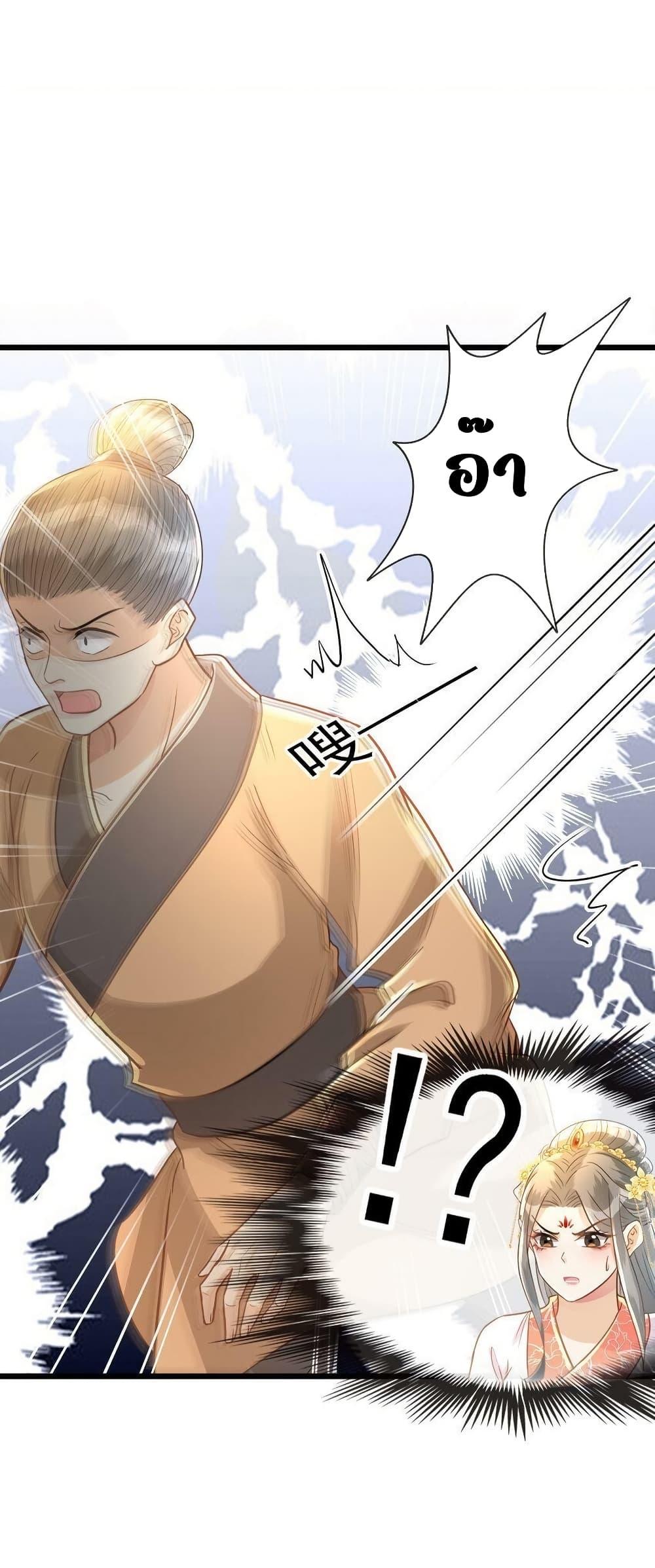 Manga-lc-com อ่านมังงะ อ่านการ์ตูน ออนไลน์ ฟรี ButwhatifHis ตอนที่ 1 2 3 4 5 6 7 8 9 10 11 12 13 14 ฟรี ไม่มีโฆษณา Manga-lc - อ่าน มังงะ อ่าน การ์ตูน ออนไลน์ อ่านมังงะ ฟรี