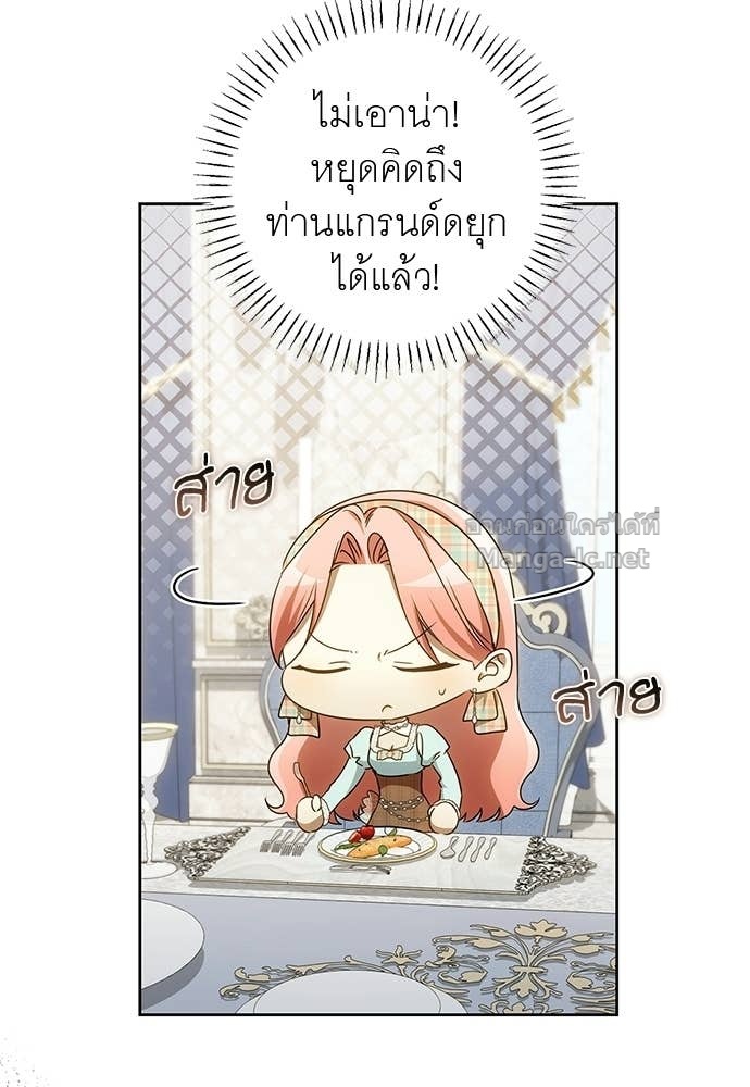 Doujin-Lc- อ่าน โดจิน มังฮวา เกาหลี ญี่ปุ่น จีน แปลไทย อยากได้ ก็เอาไป ตอนที่ 1 2 3 4 5 6 7 8 9 10 11 12 13 14 ฟรี ไม่มีโฆษณา อ่าน โดจิน Manhwa เกาหลี ญี่ปุ่น จีน เรามีครบ คัดมาให้เน้นๆ โดจิน 18+ รับประกันความฟินโดย Doujin Lc