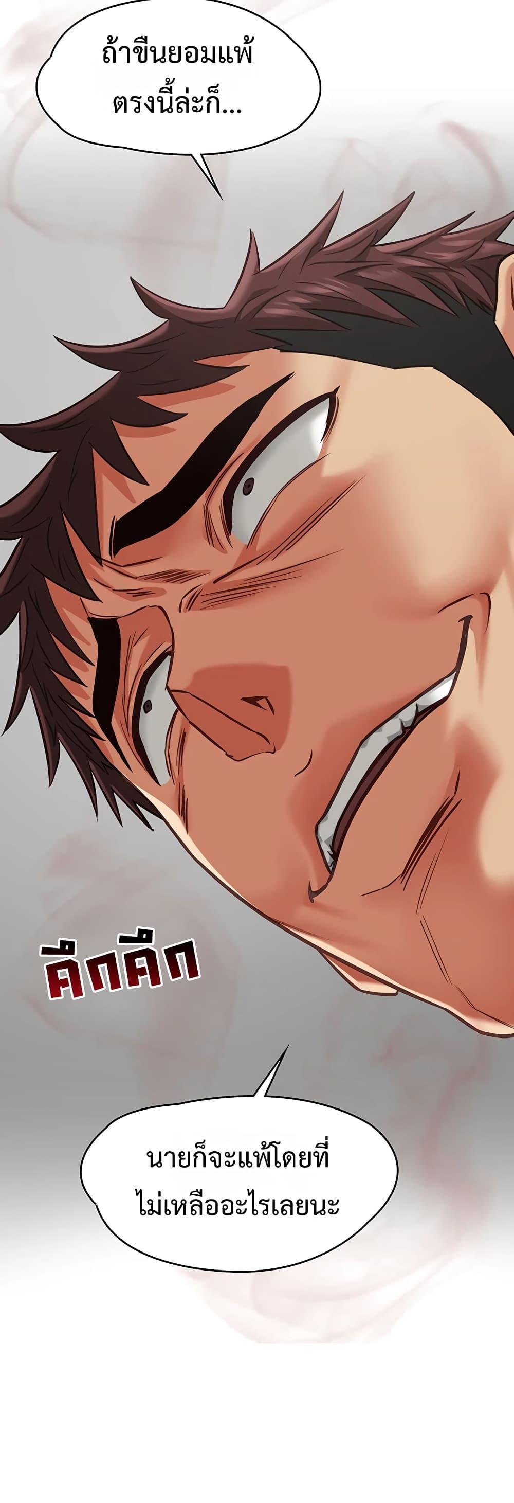 Doujin-Lc- อ่าน โดจิน มังฮวา เกาหลี ญี่ปุ่น จีน แปลไทย My Girlfriend ตอนที่ 1 2 3 4 5 6 7 8 9 10 11 12 13 14 ฟรี ไม่มีโฆษณา อ่าน โดจิน Manhwa เกาหลี ญี่ปุ่น จีน เรามีครบ คัดมาให้เน้นๆ โดจิน 18+ รับประกันความฟินโดย  Doujin Lc