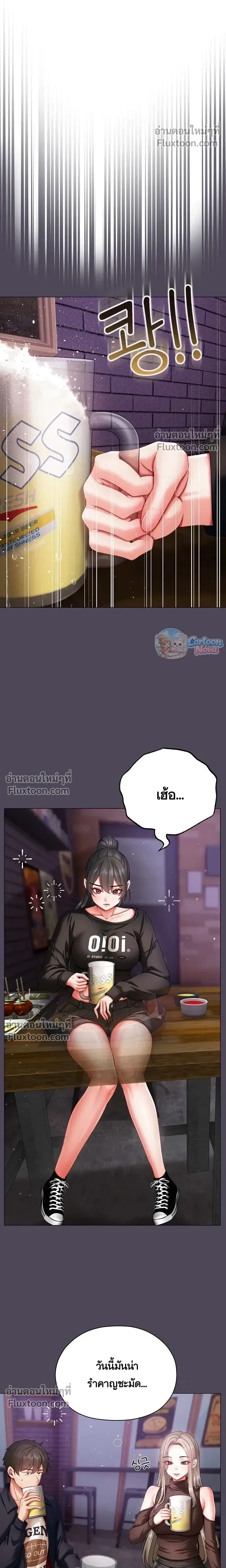 Doujin-Lc- อ่าน โดจิน มังฮวา เกาหลี ญี่ปุ่น จีน แปลไทย Little Miss Delinquent ตอนที่ 1 2 3 4 5 6 7 8 9 10 11 12 13 14 ฟรี ไม่มีโฆษณา อ่าน โดจิน Manhwa เกาหลี ญี่ปุ่น จีน เรามีครบ คัดมาให้เน้นๆ โดจิน 18+ รับประกันความฟินโดย  Doujin Lc