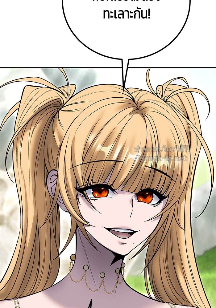 Doujin-Lc- อ่าน โดจิน มังฮวา เกาหลี ญี่ปุ่น จีน แปลไทย แกร่งเกินผู้กล้า แต่ซ่าไม่ได้ ตอนที่ 1 2 3 4 5 6 7 8 9 10 11 12 13 14 ฟรี ไม่มีโฆษณา อ่าน โดจิน Manhwa เกาหลี ญี่ปุ่น จีน เรามีครบ คัดมาให้เน้นๆ โดจิน 18+ รับประกันความฟินโดย Doujin Lc