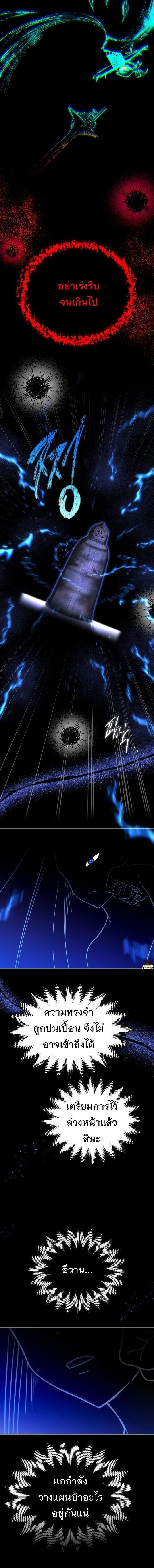 Manga-lc-com อ่านมังงะ อ่านการ์ตูน ออนไลน์ ฟรี Vampire’s Alchemy ตอนที่ 1 2 3 4 5 6 7 8 9 10 11 12 13 14 ฟรี ไม่มีโฆษณา Manga-lc - อ่าน มังงะ อ่าน การ์ตูน ออนไลน์ อ่านมังงะ ฟรี
