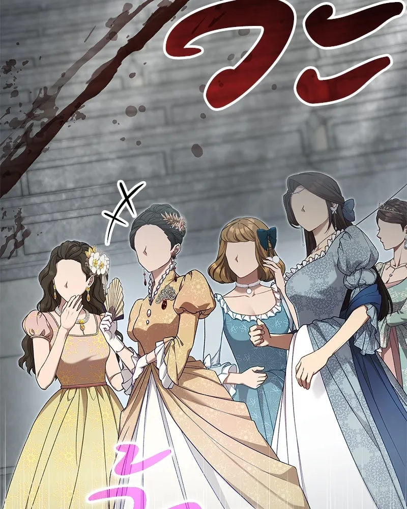 กำราบรักร้ายนายจอมพยศ ตอนที่ 26 รูปที่ 86