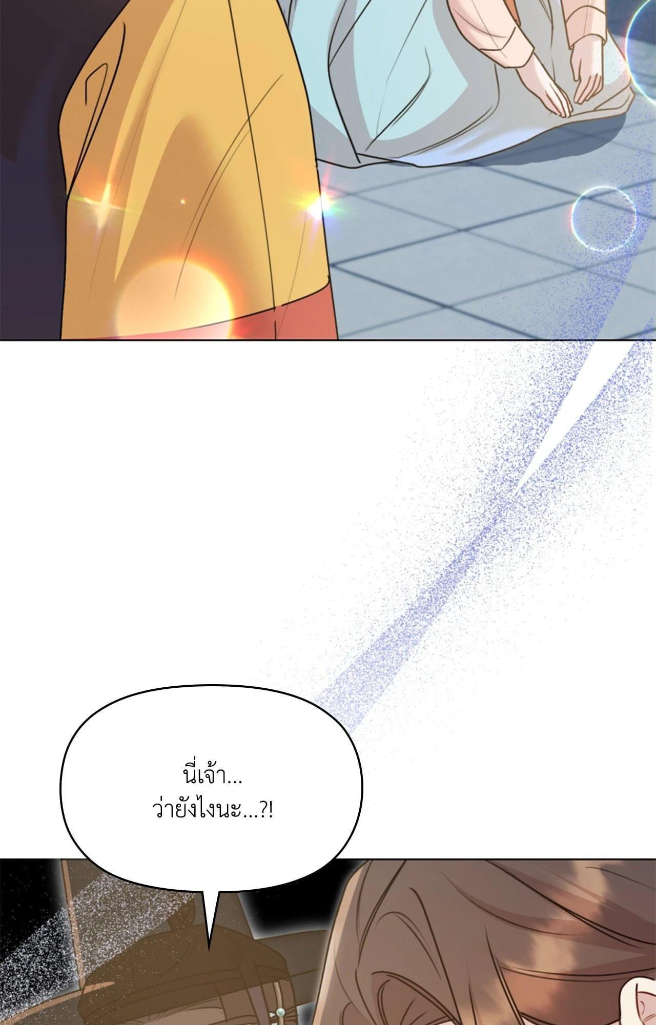 Doujin-Lc- อ่าน โดจิน มังฮวา เกาหลี ญี่ปุ่น จีน แปลไทย ดวงร้าย-ชะตารัก ตอนที่ 1 2 3 4 5 6 7 8 9 10 11 12 13 14 ฟรี ไม่มีโฆษณา อ่าน โดจิน Manhwa เกาหลี ญี่ปุ่น จีน เรามีครบ คัดมาให้เน้นๆ โดจิน 18+ รับประกันความฟินโดย  Doujin Lc