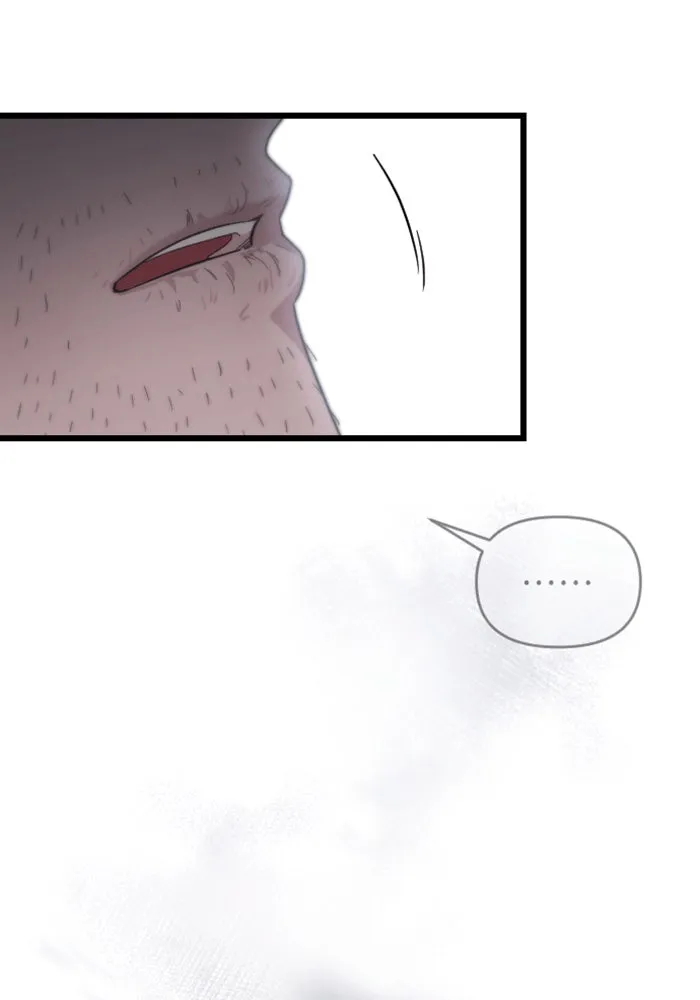 จำเลยหัวใจ ตอนที่ 37 รูปที่ 23