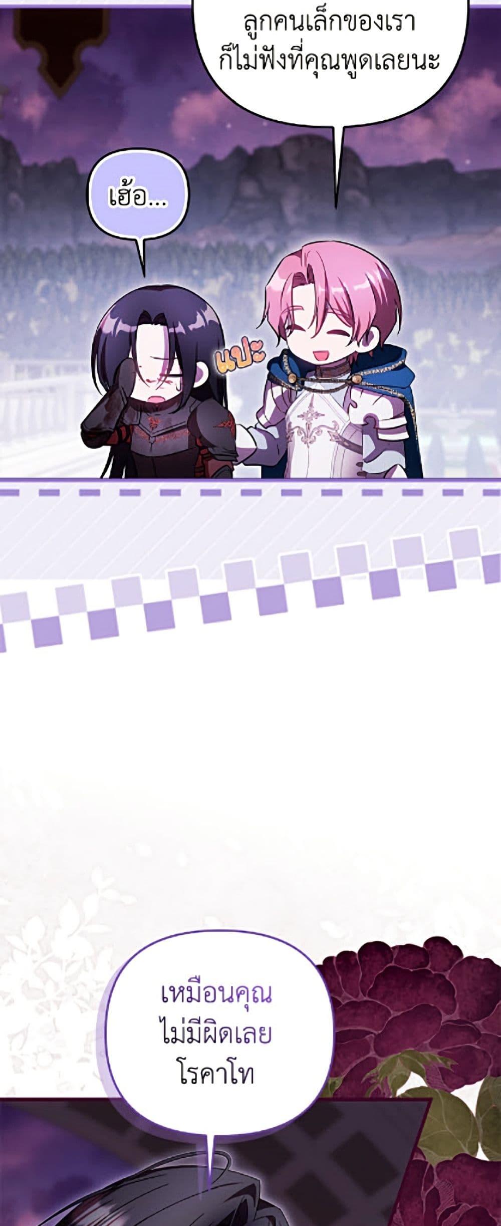Manga-lc-com อ่านมังงะ อ่านการ์ตูน ออนไลน์ ฟรี It’s My First Time Being Loved ตอนที่ 1 2 3 4 5 6 7 8 9 10 11 12 13 14 ฟรี ไม่มีโฆษณา Manga-lc - อ่าน มังงะ อ่าน การ์ตูน ออนไลน์ อ่านมังงะ ฟรี