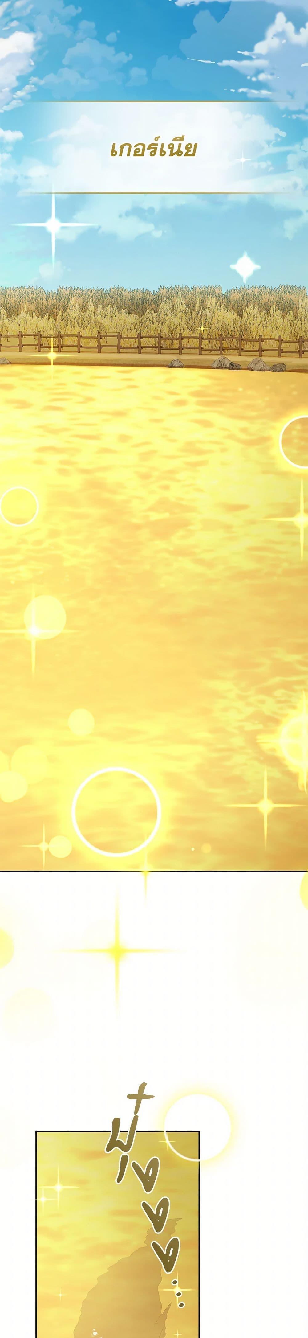 Manga-lc-com อ่านมังงะ อ่านการ์ตูน ออนไลน์ ฟรี Bizarre Restaurant ตอนที่ 1 2 3 4 5 6 7 8 9 10 11 12 13 14 ฟรี ไม่มีโฆษณา Manga-lc - อ่าน มังงะ อ่าน การ์ตูน ออนไลน์ อ่านมังงะ ฟรี